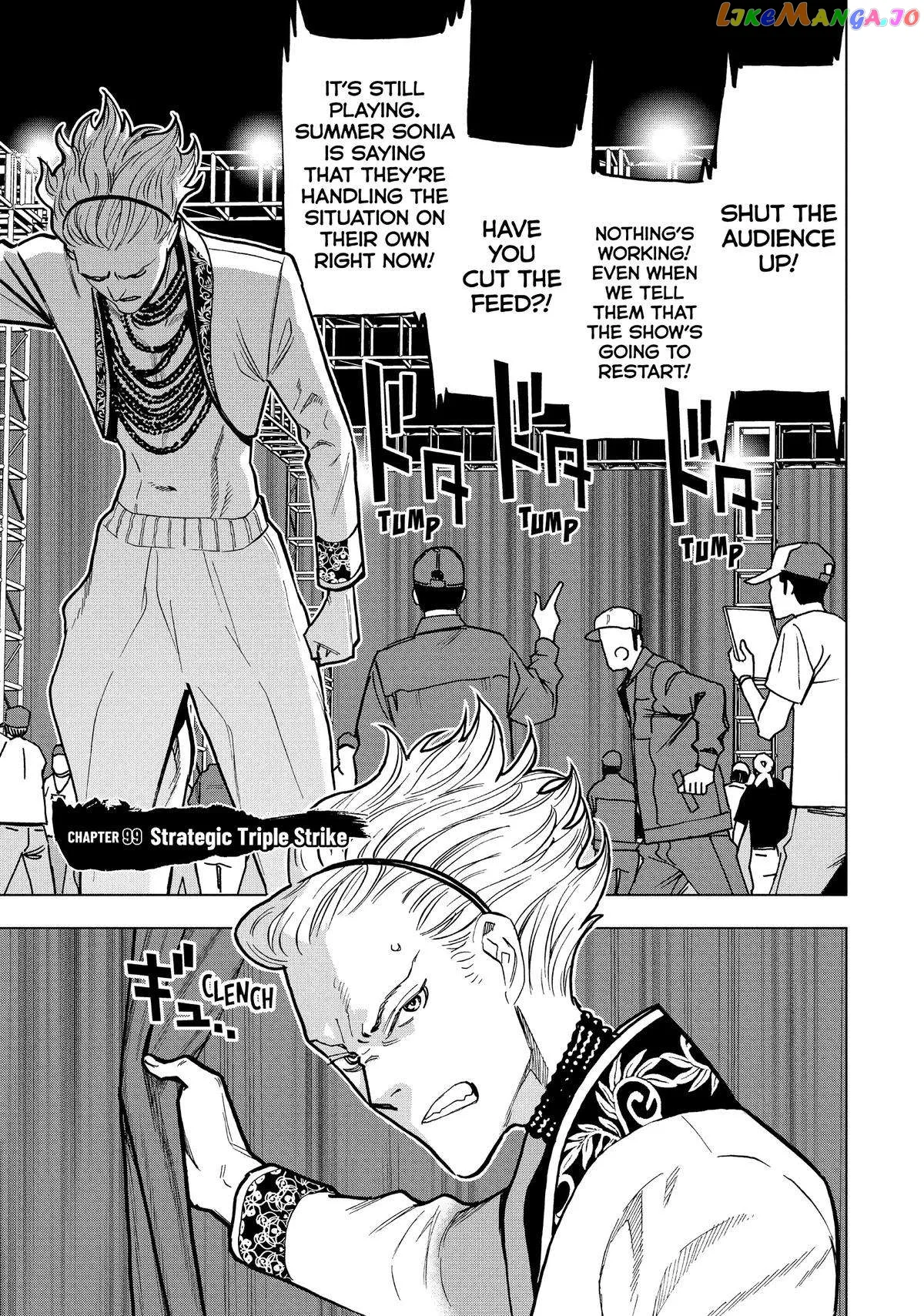 Paripi Koumei Chapter 99 page 5