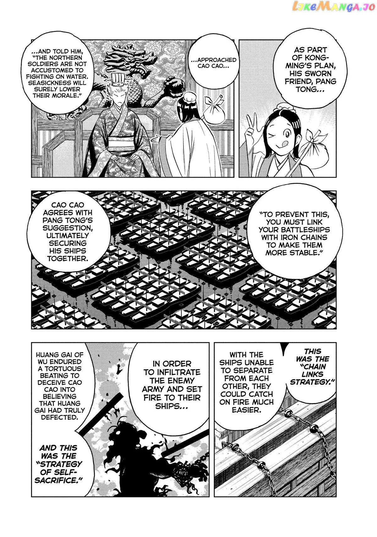 Paripi Koumei Chapter 99 page 10