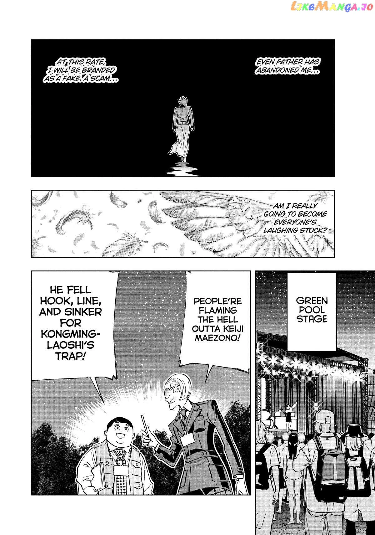 Paripi Koumei Chapter 99 page 8