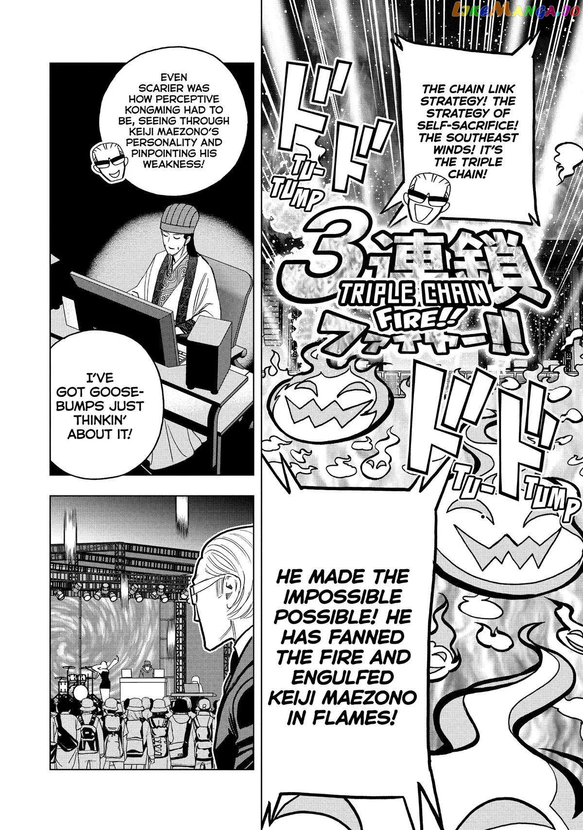 Paripi Koumei Chapter 99 page 14