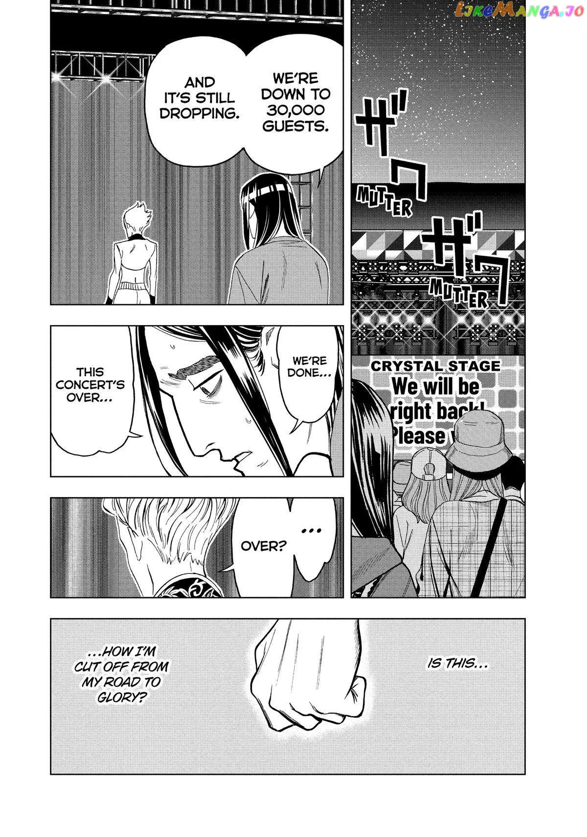 Paripi Koumei Chapter 99 page 18