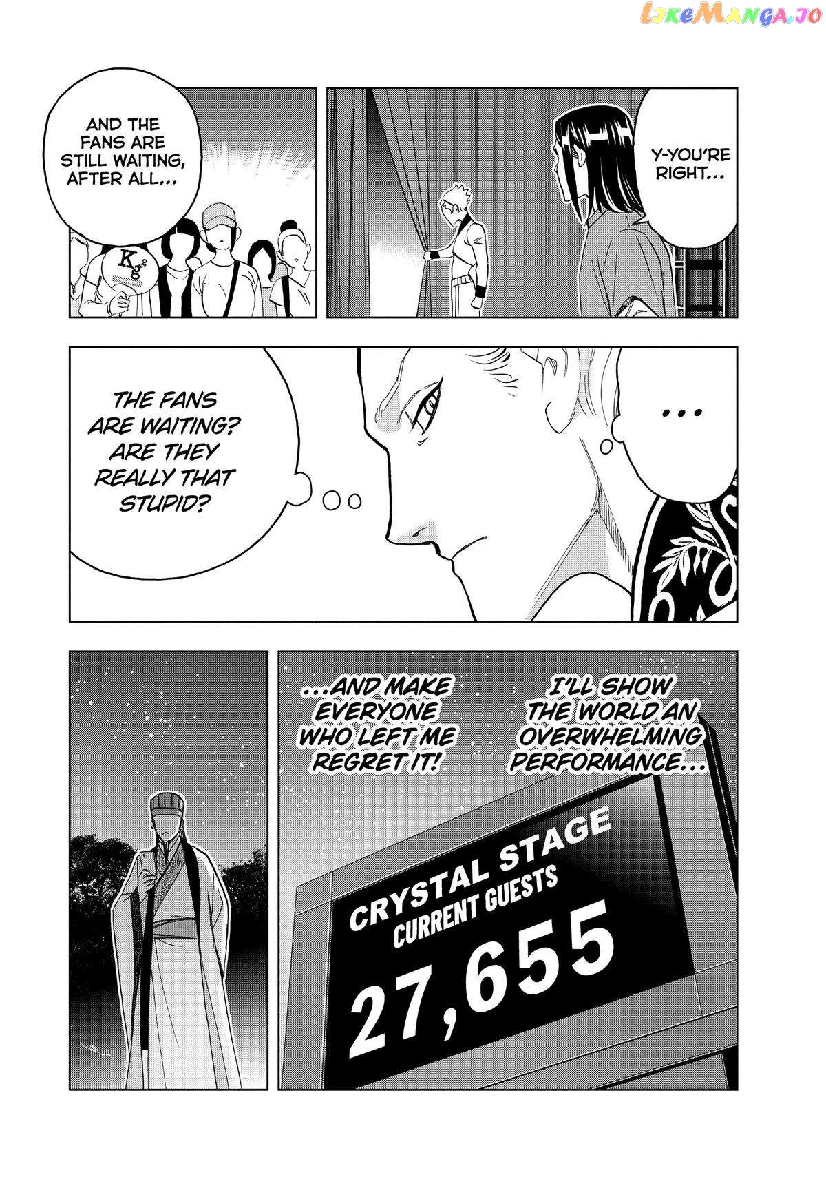 Paripi Koumei Chapter 99 page 20