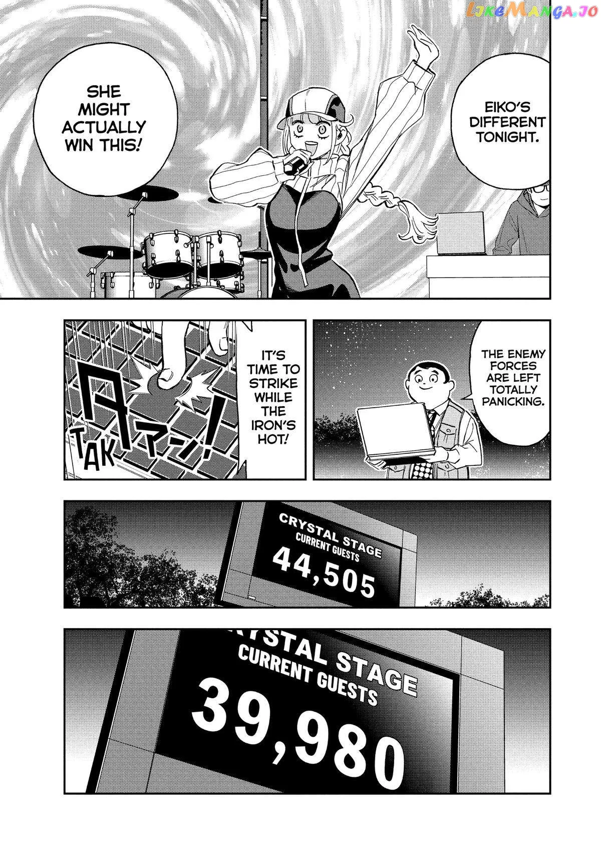 Paripi Koumei Chapter 99 page 15