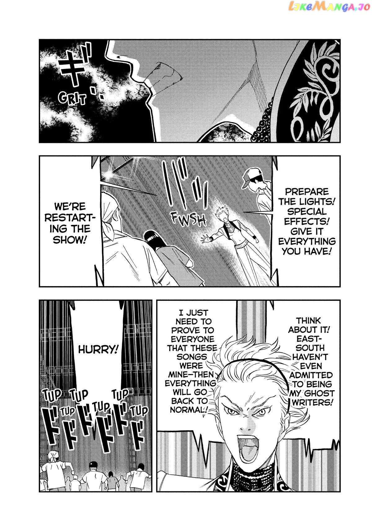 Paripi Koumei Chapter 99 page 19