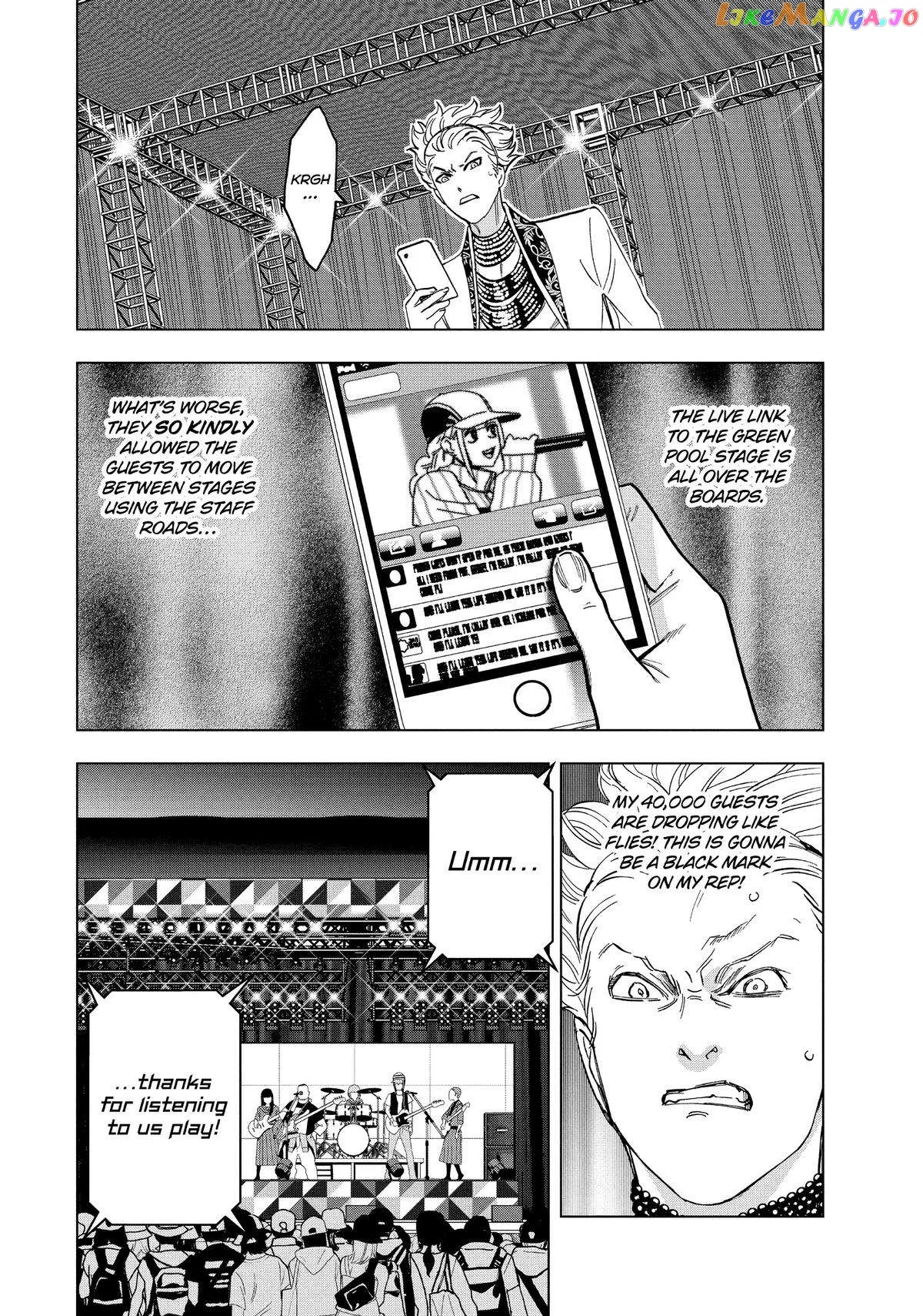 Paripi Koumei Chapter 99 page 16