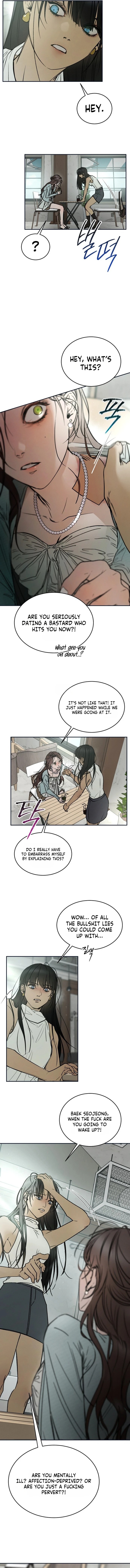 Park Sujin and Baek Seojeong Chapter 1 page 14