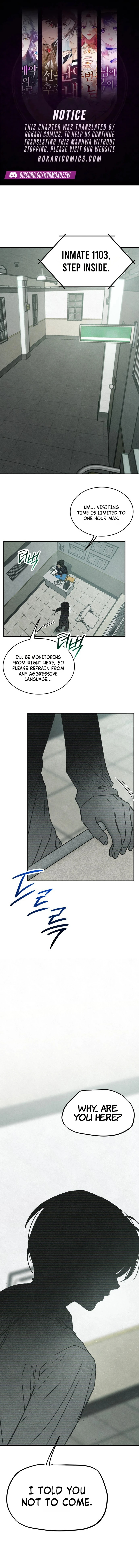 Park Sujin and Baek Seojeong Chapter 1 page 1
