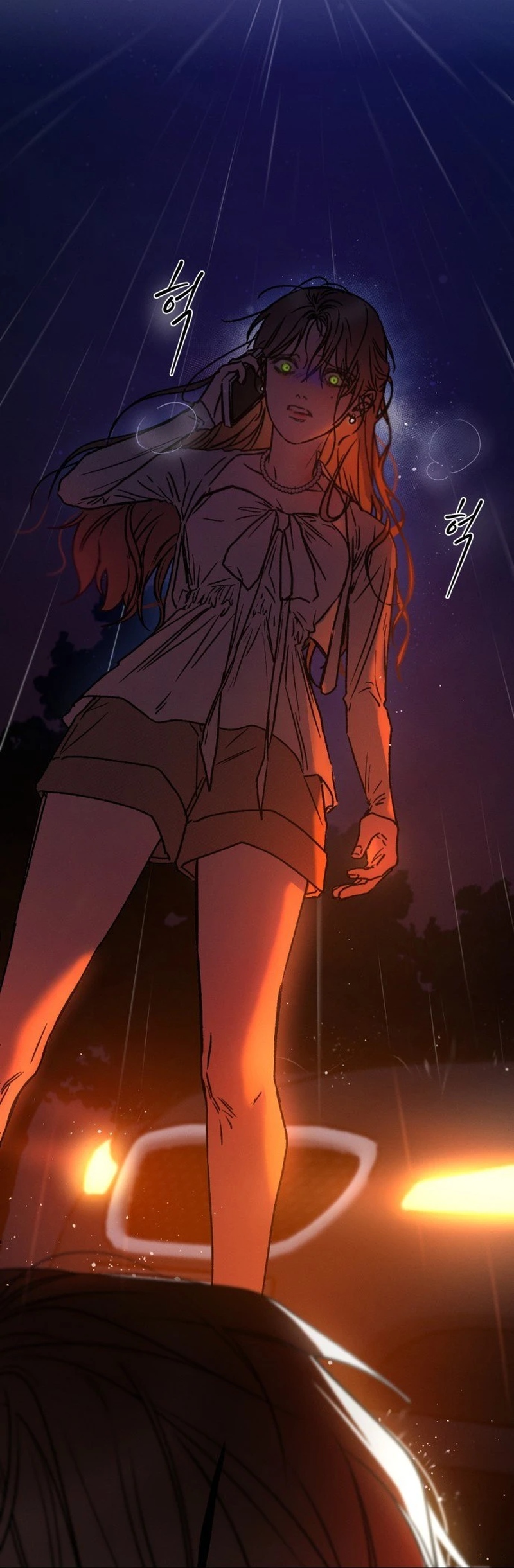 Park Sujin and Baek Seojeong Chapter 1 page 17