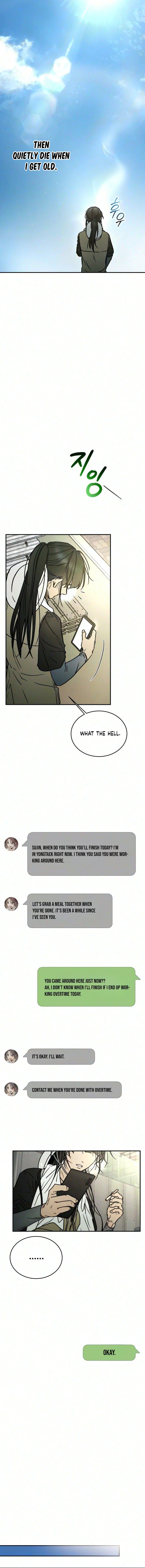 Park Sujin and Baek Seojeong Chapter 2 page 3