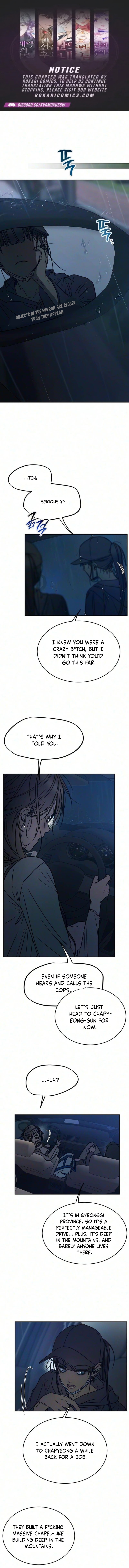 Park Sujin and Baek Seojeong Chapter 3 page 1