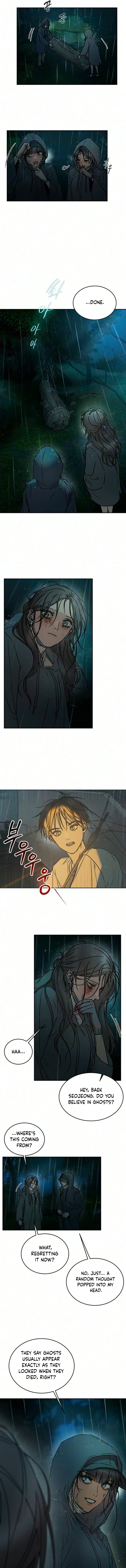 Park Sujin and Baek Seojeong Chapter 3 page 6