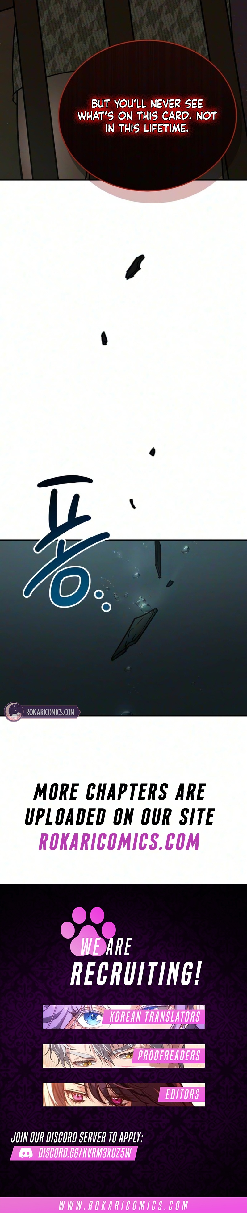 Park Sujin and Baek Seojeong Chapter 4 page 12