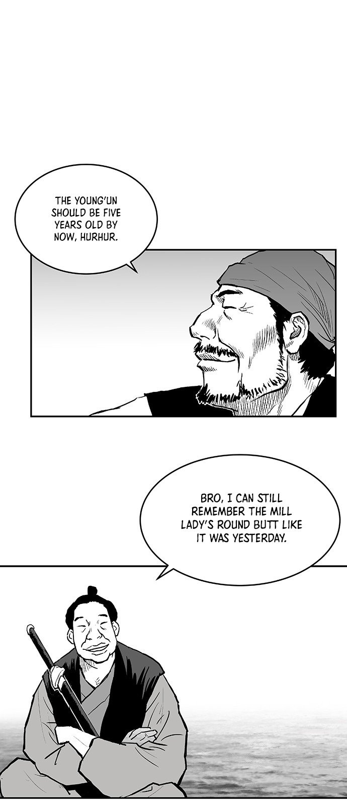 Parrot Blade Chapter 1 page 3