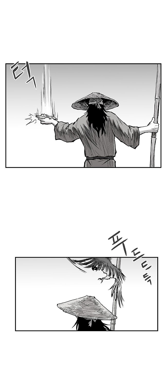 Parrot Blade Chapter 1 page 12