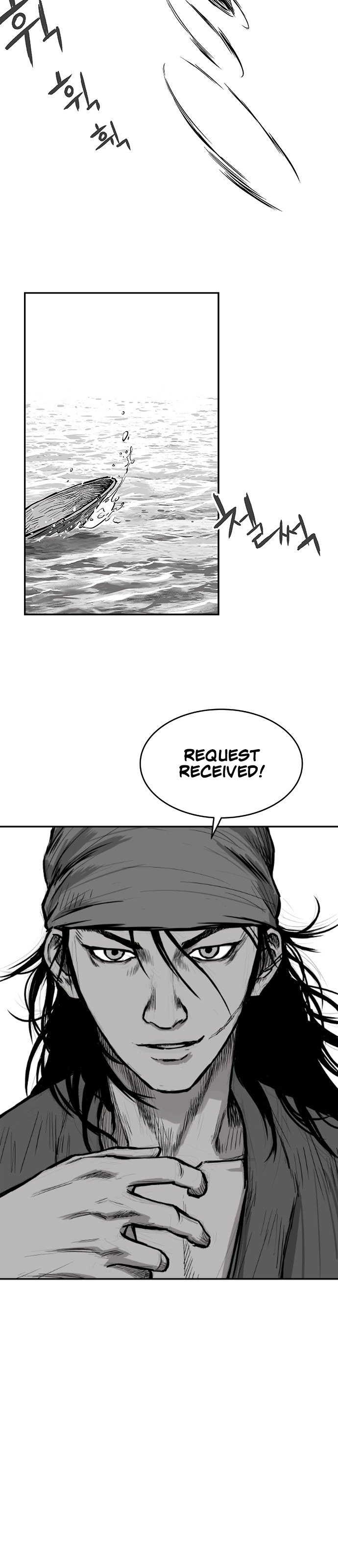 Parrot Blade Chapter 1 page 24