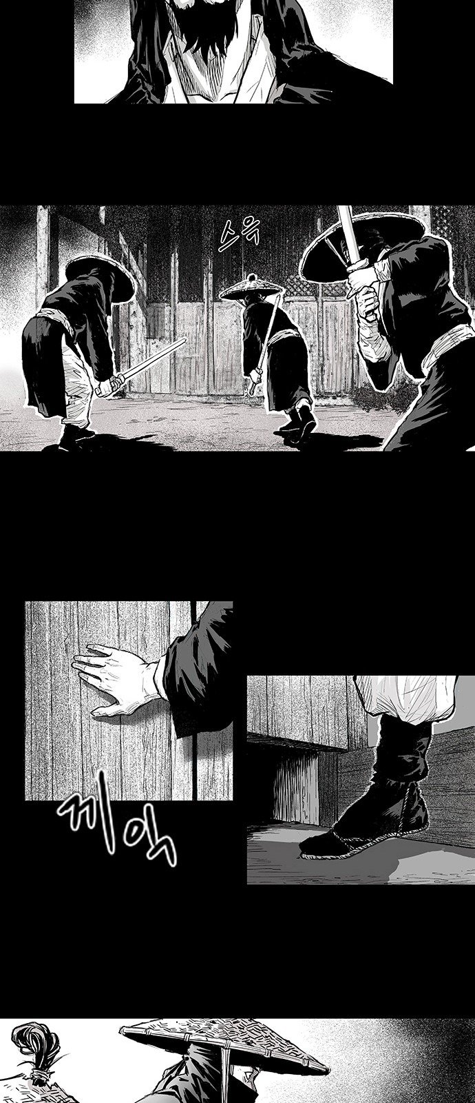 Parrot Blade Chapter 1 page 31