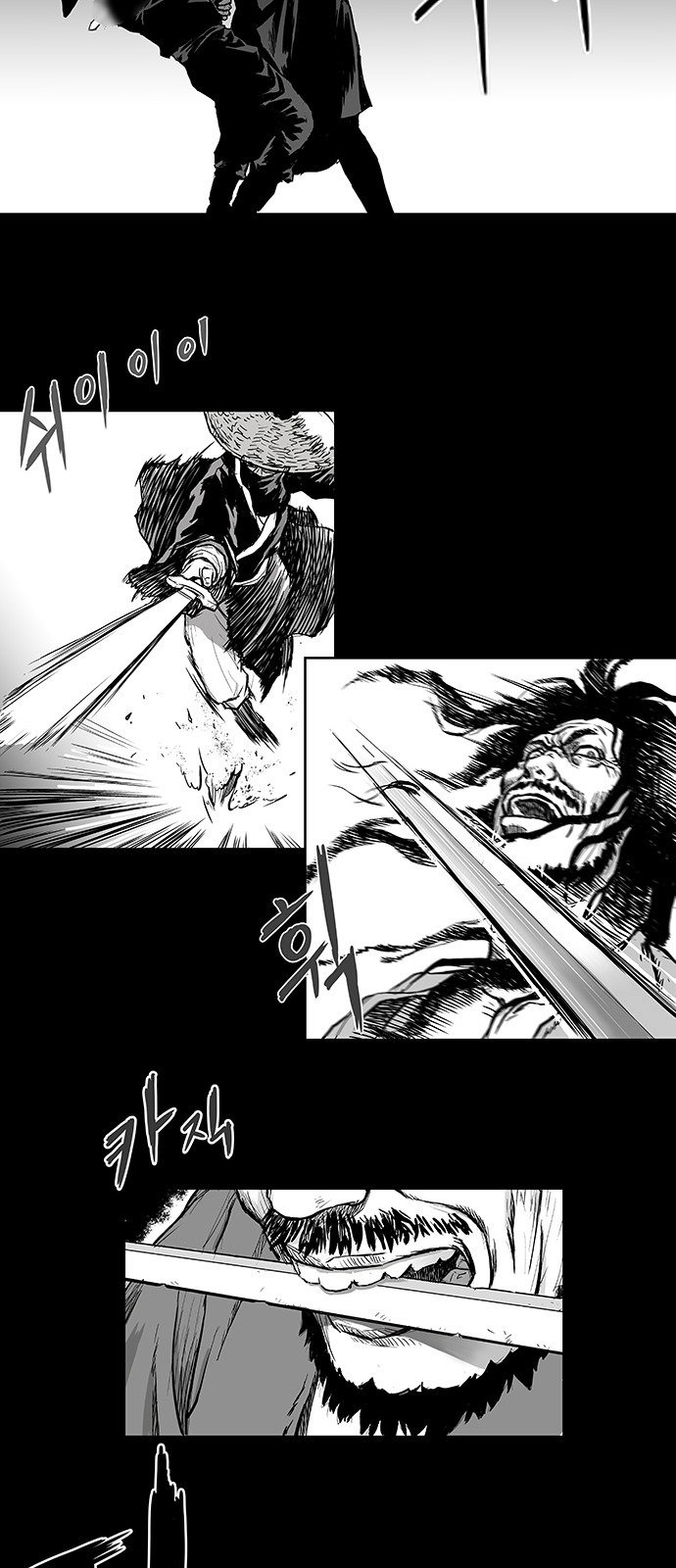 Parrot Blade Chapter 1 page 40