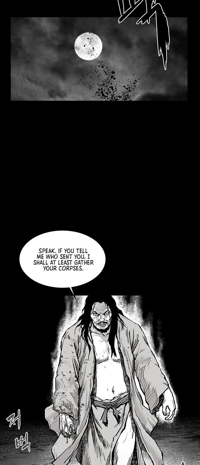 Parrot Blade Chapter 1 page 36