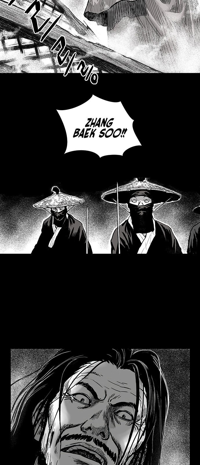 Parrot Blade Chapter 1 page 34