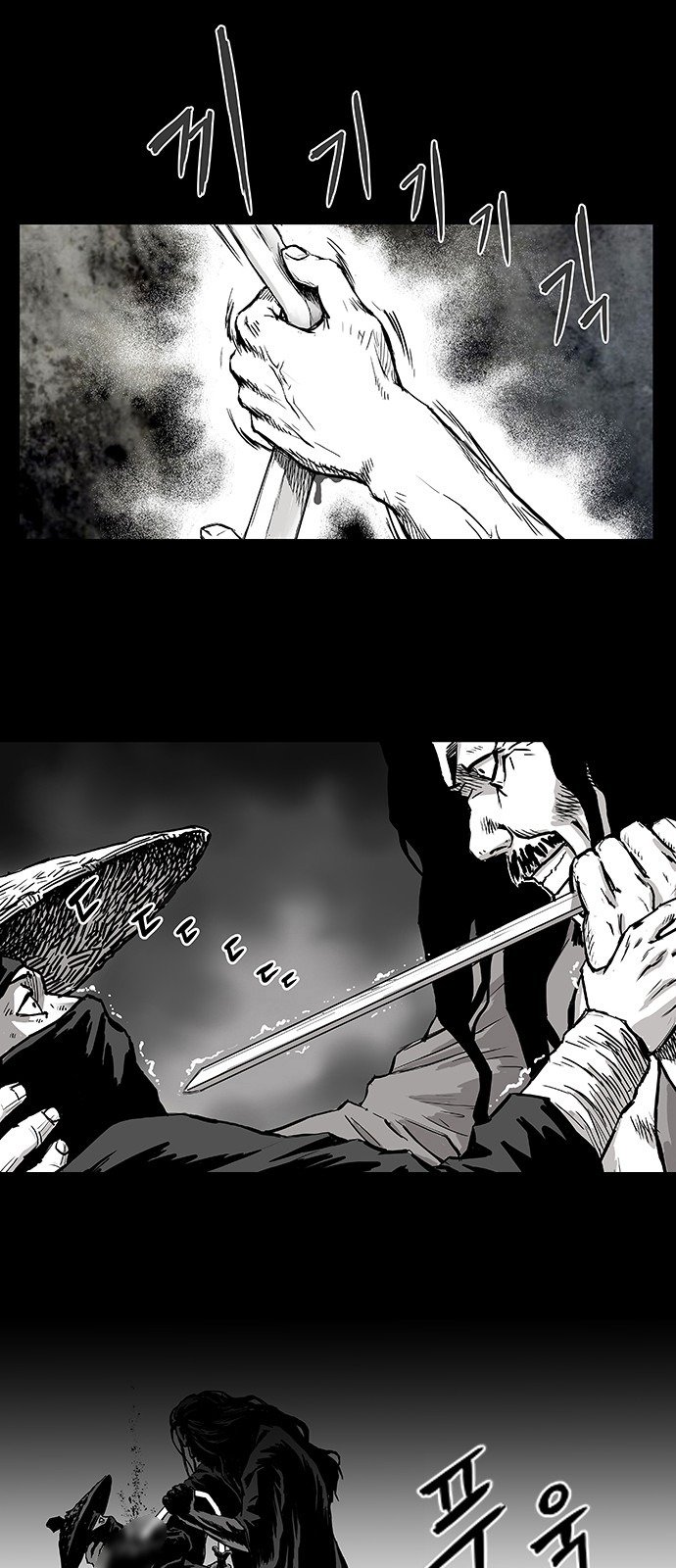 Parrot Blade Chapter 1 page 39