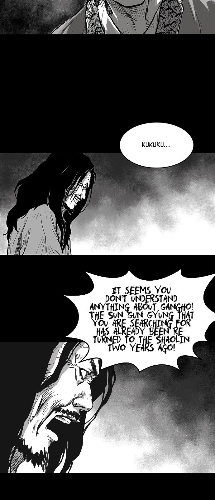 Parrot Blade Chapter 1 page 48