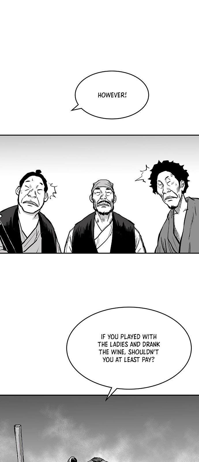 Parrot Blade Chapter 1 page 16