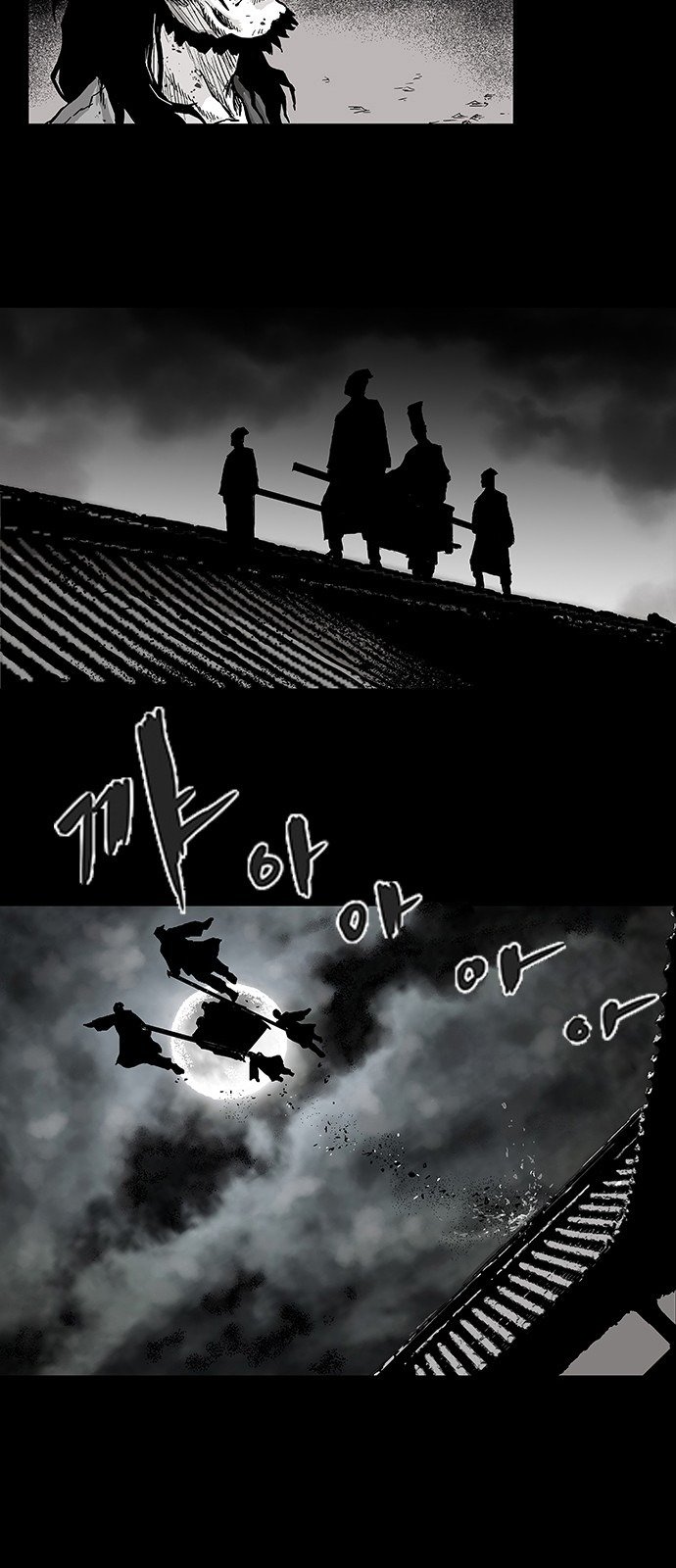 Parrot Blade Chapter 1 page 44