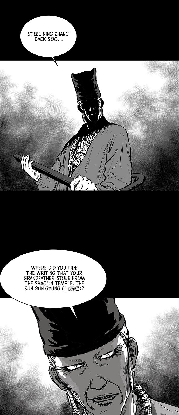 Parrot Blade Chapter 1 page 47
