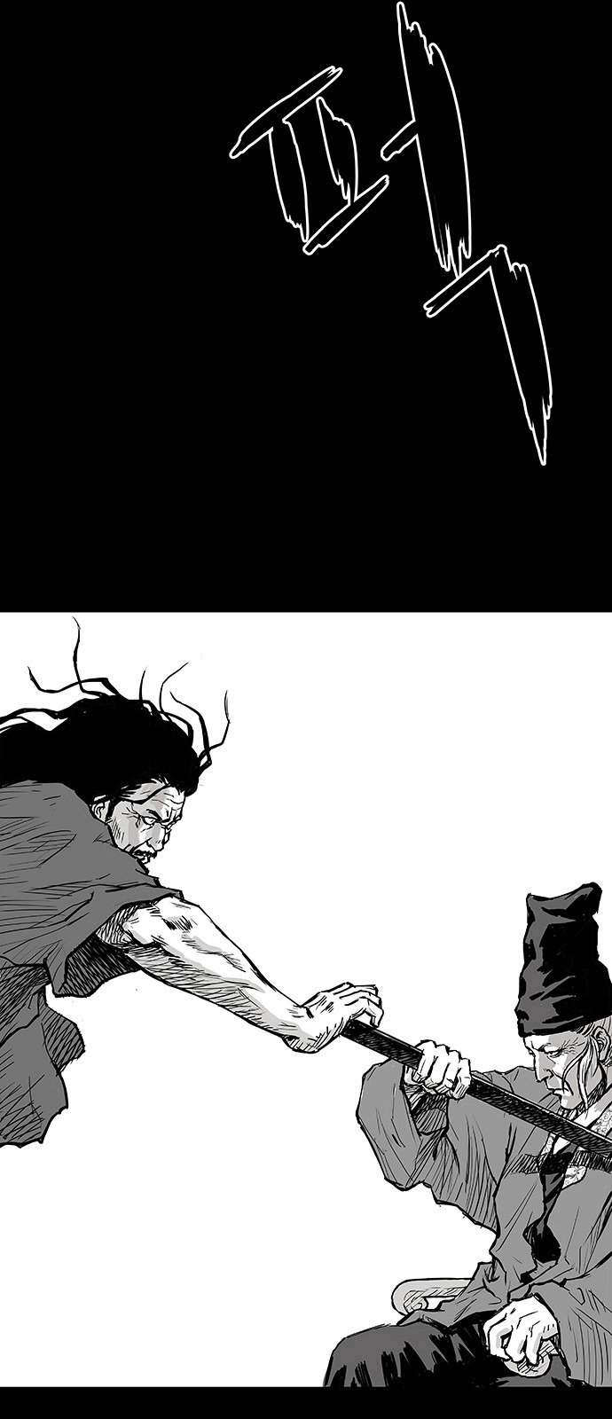 Parrot Blade Chapter 1 page 54
