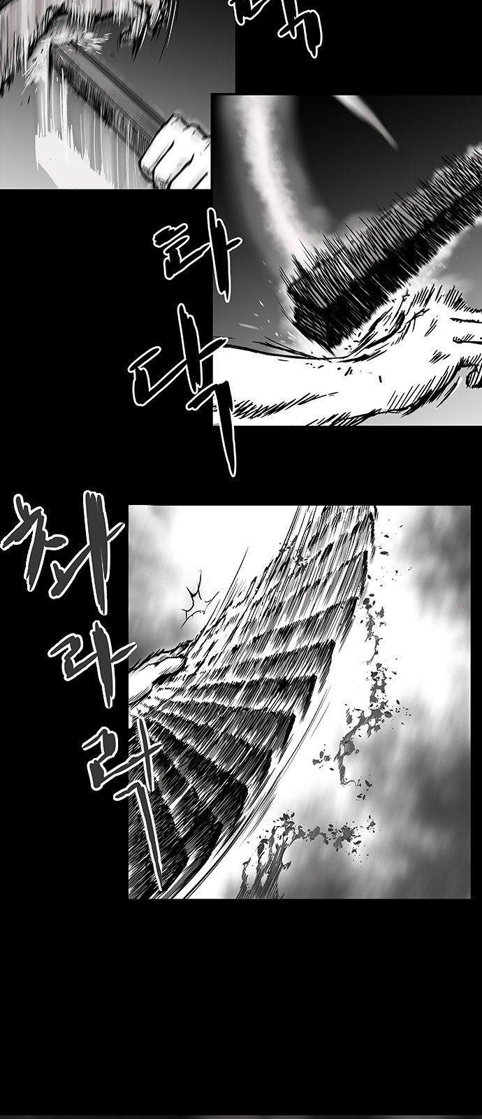 Parrot Blade Chapter 1 page 56