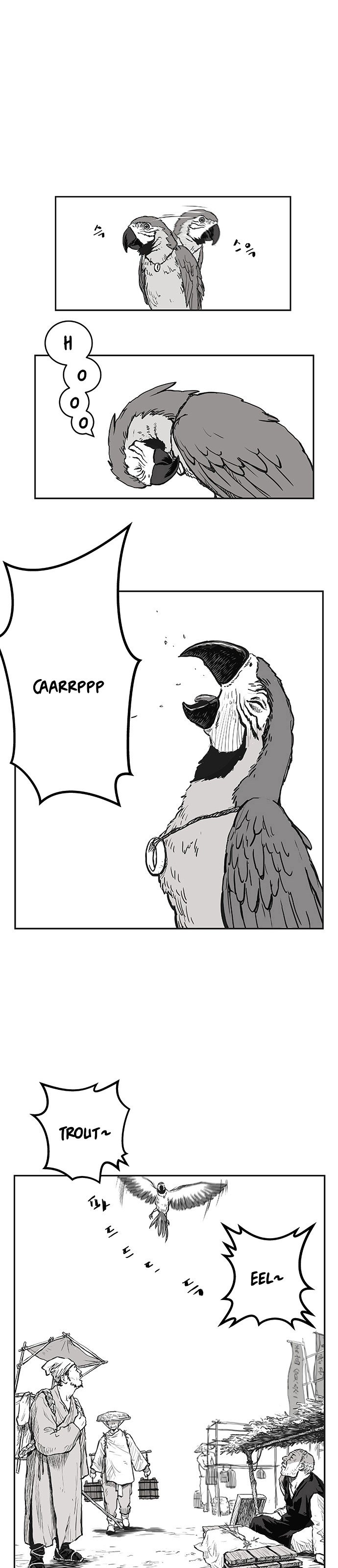 Parrot Blade Chapter 1 page 62