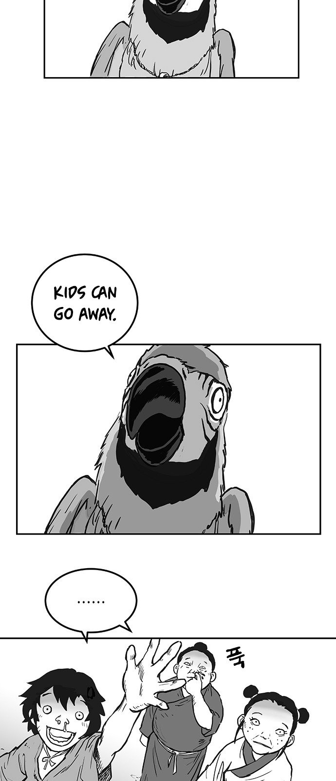 Parrot Blade Chapter 1 page 68
