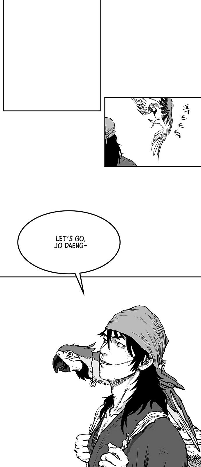Parrot Blade Chapter 1 page 70