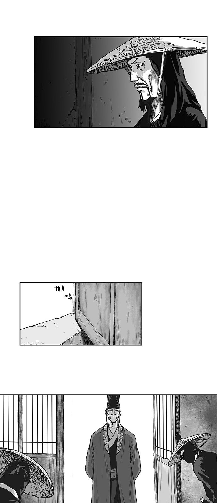Parrot Blade Chapter 1 page 73