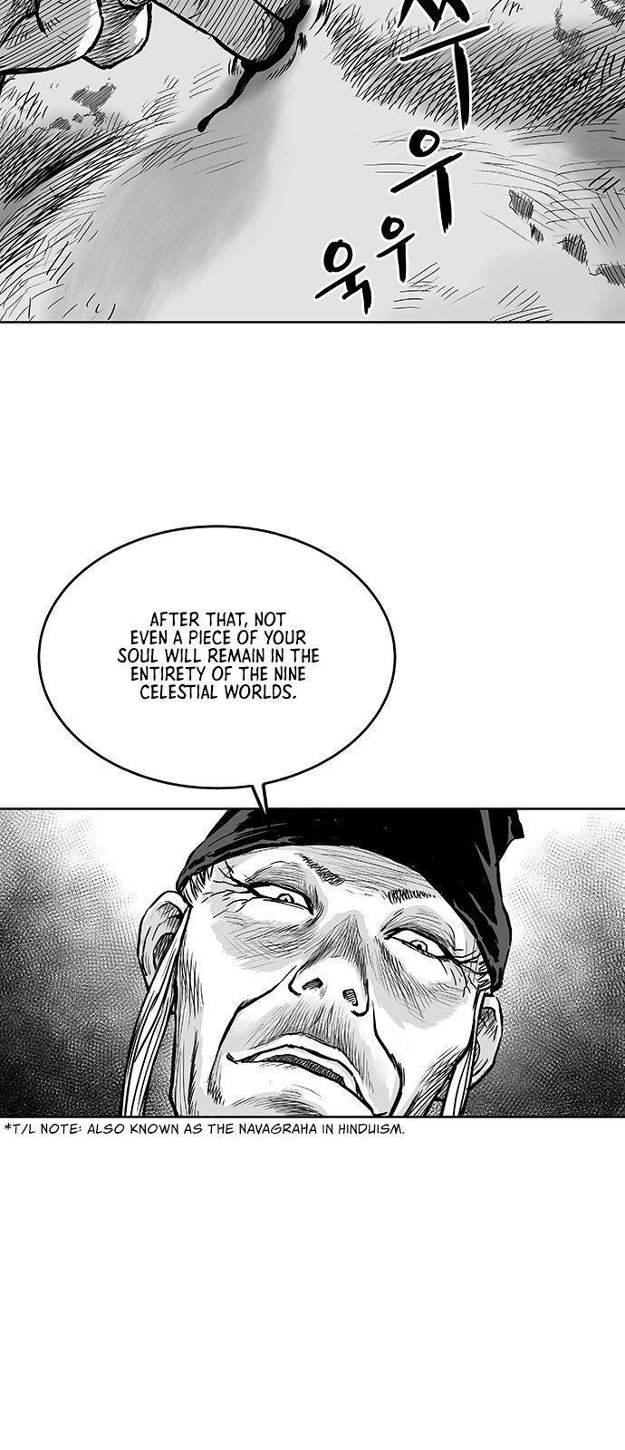 Parrot Blade Chapter 1 page 80