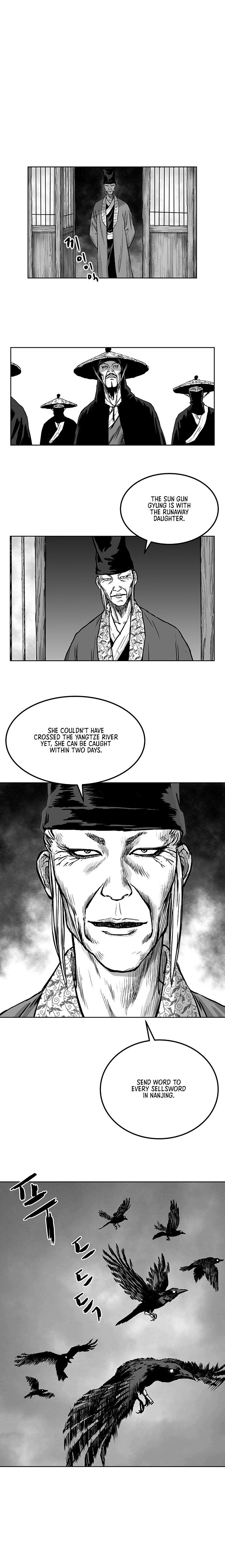 Parrot Blade Chapter 1 page 82