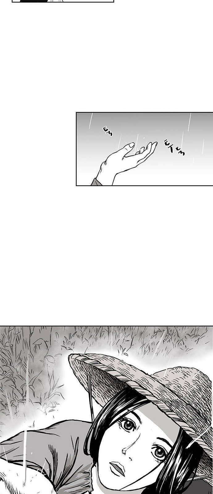 Parrot Blade Chapter 1 page 85