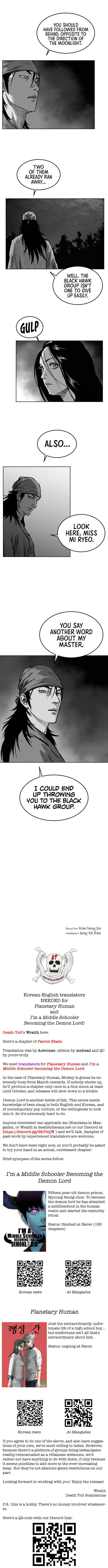 Parrot Blade Chapter 12 page 8