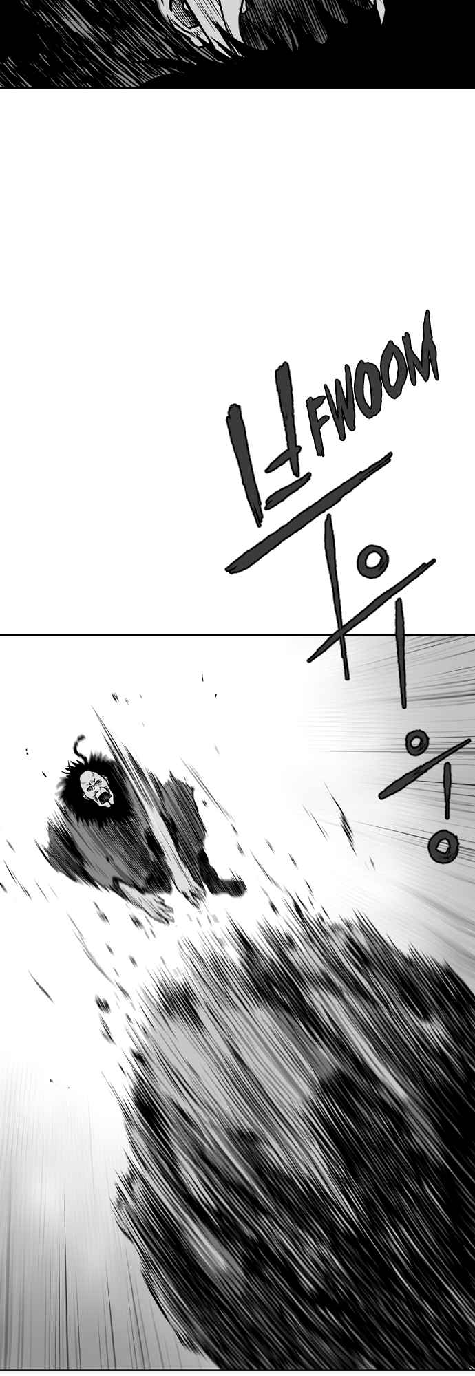 Parrot Blade Chapter 15 page 35