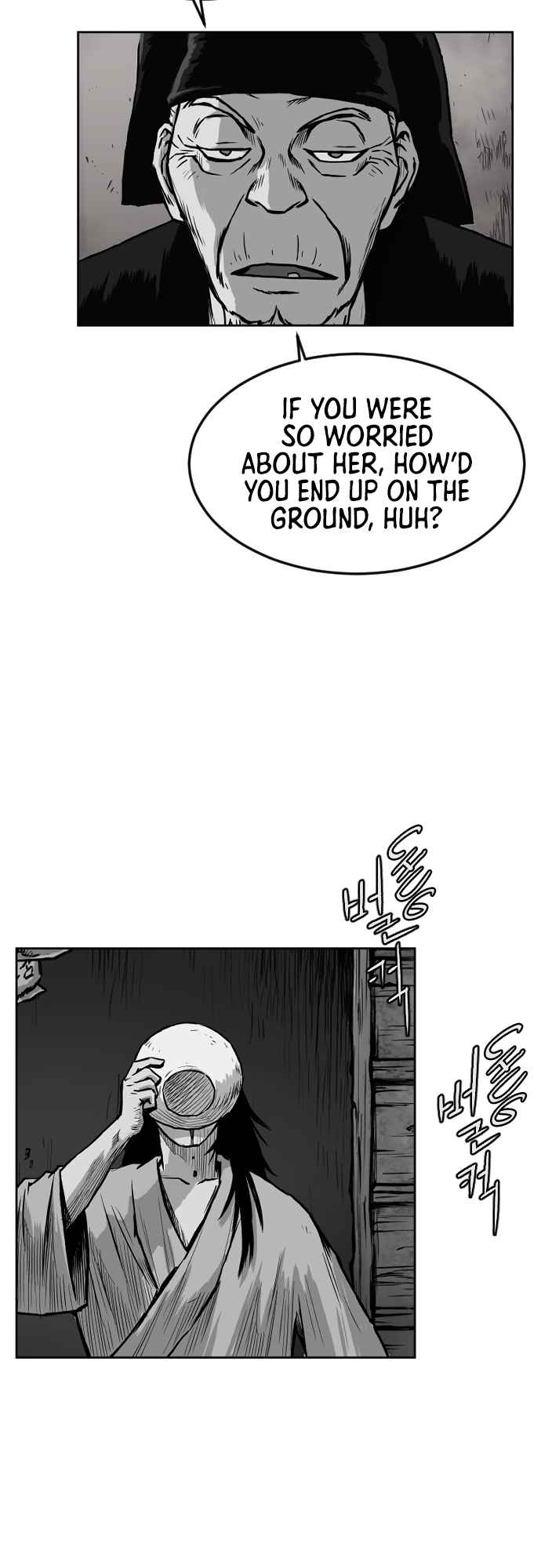 Parrot Blade Chapter 15 page 58