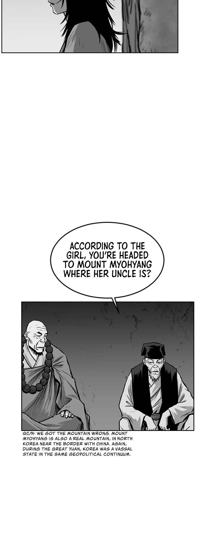 Parrot Blade Chapter 16 page 5
