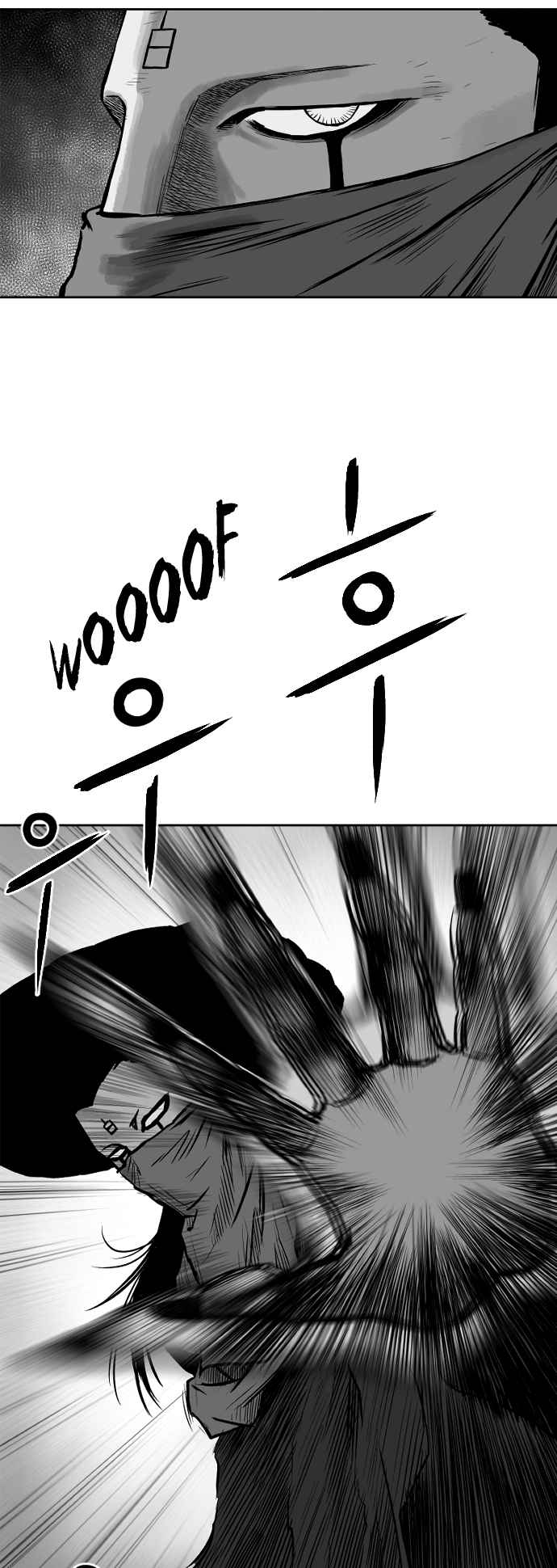 Parrot Blade Chapter 16 page 41