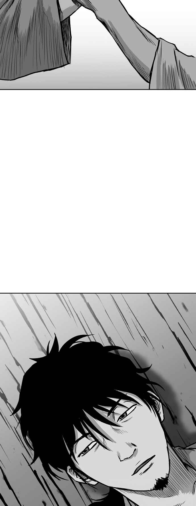 Parrot Blade Chapter 16 page 72