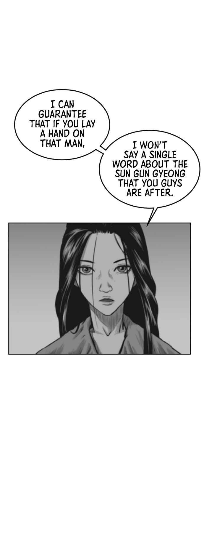 Parrot Blade Chapter 17 page 5