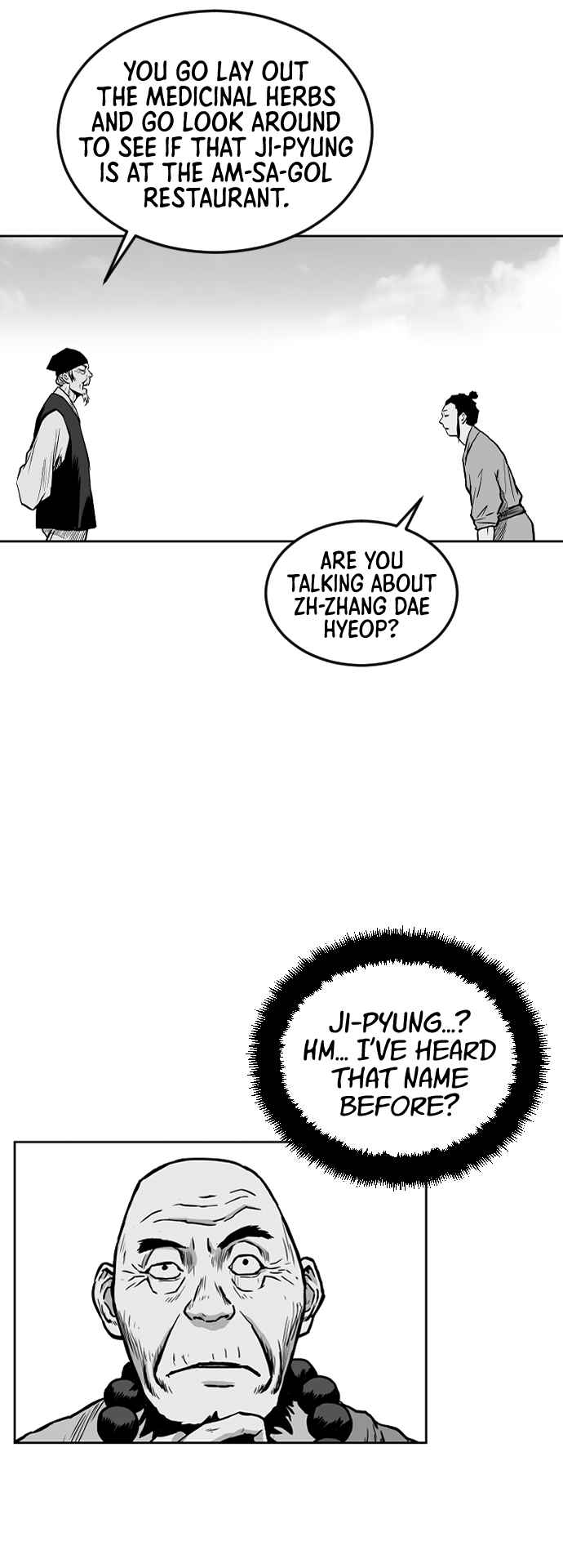 Parrot Blade Chapter 17 page 11
