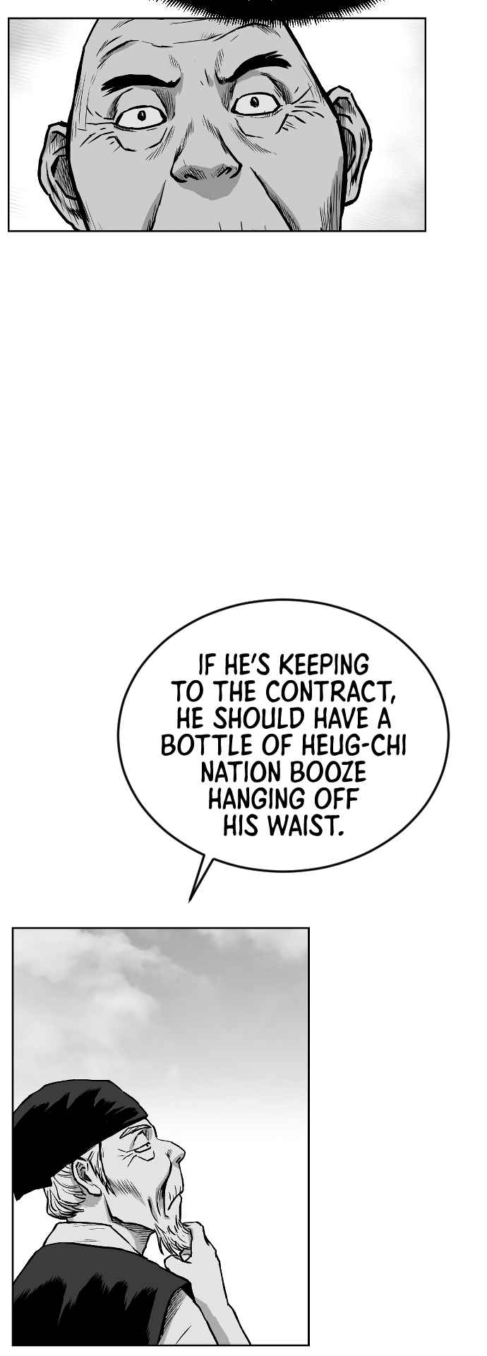 Parrot Blade Chapter 17 page 15