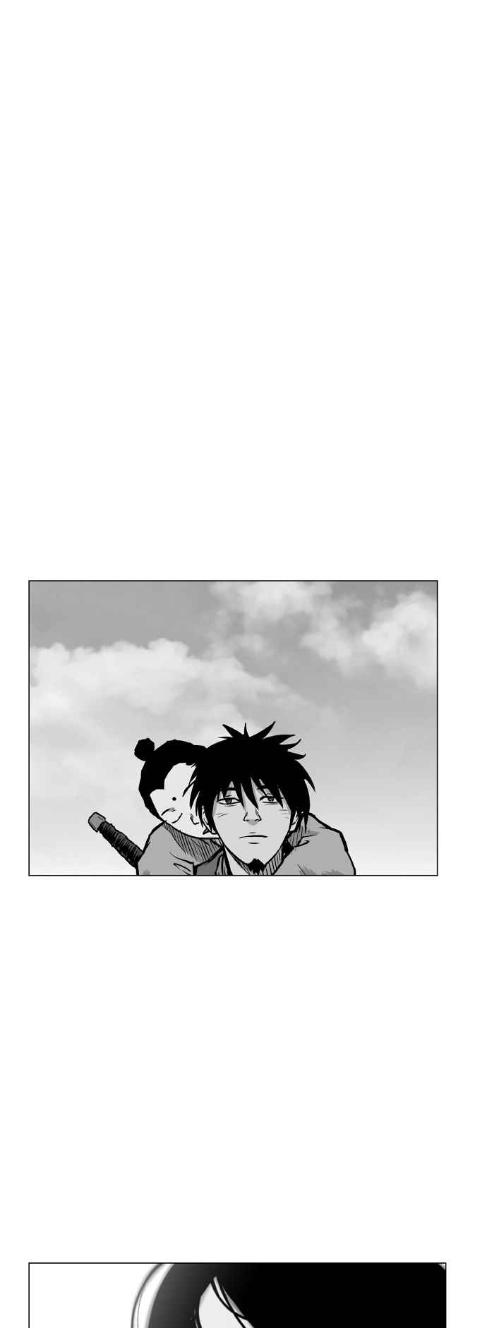 Parrot Blade Chapter 18 page 11