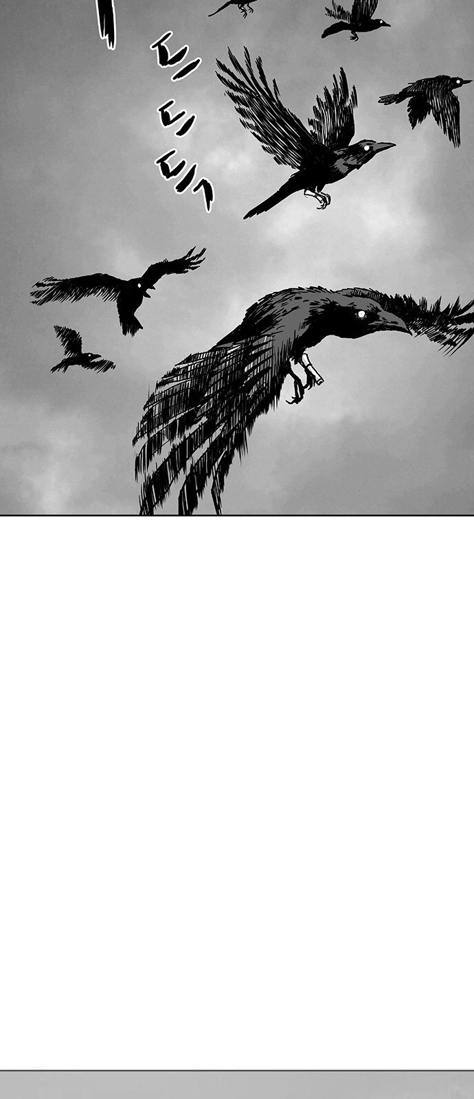 Parrot Blade Chapter 2 page 2