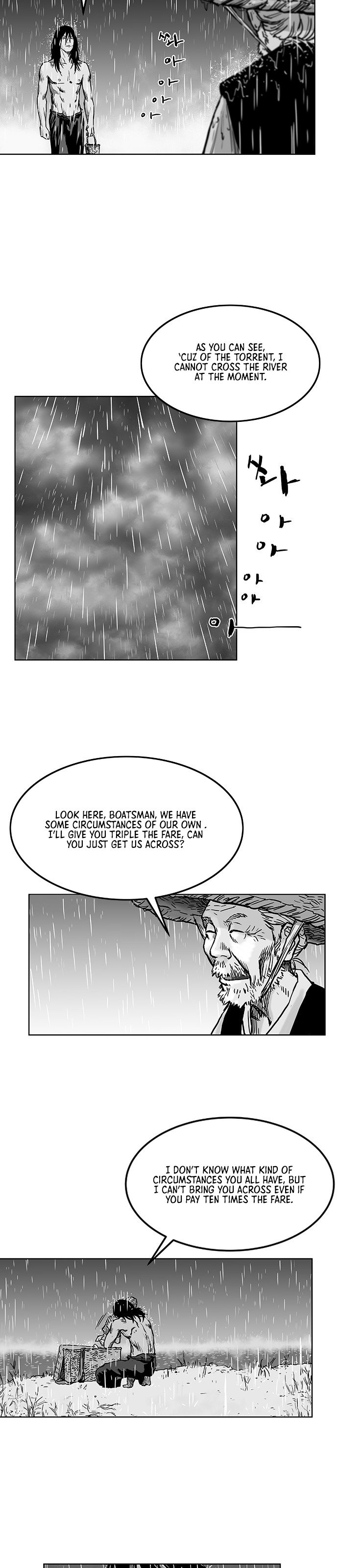 Parrot Blade Chapter 2 page 16