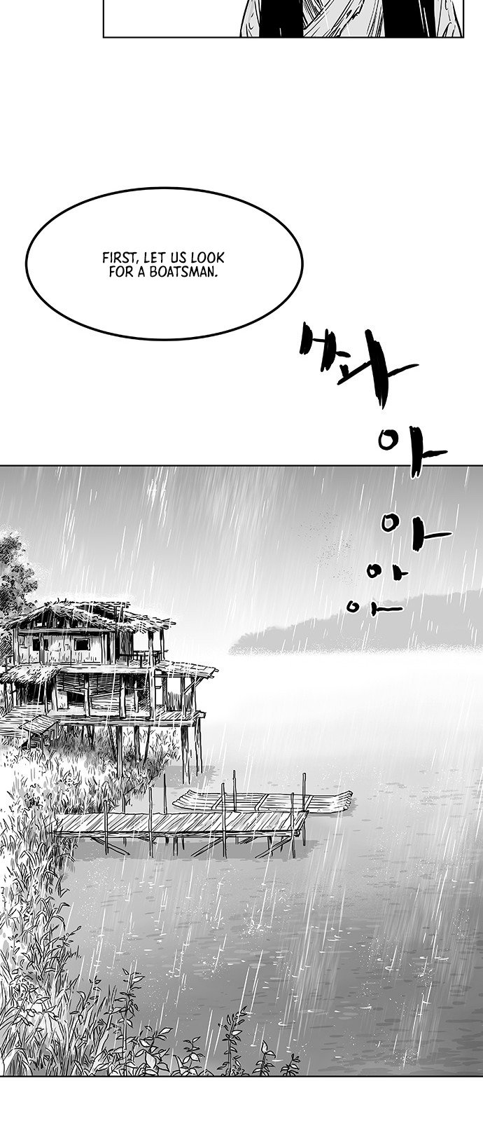 Parrot Blade Chapter 2 page 8